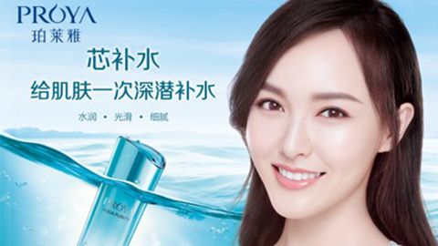 lewin乐玩国际签约唐嫣，开启品牌“芯”时代