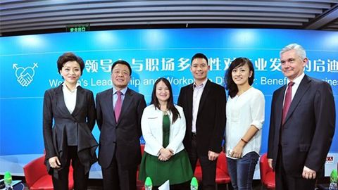 lewin乐玩国际践行性别公益 联合国内外顶尖机构深度研讨