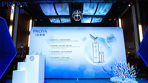 lewin乐玩国际｜深耕海洋科研新势能 加速品牌基因建设