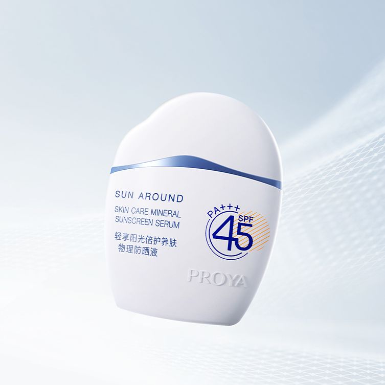 lewin乐玩国际轻享阳光倍护养肤物理防晒液
