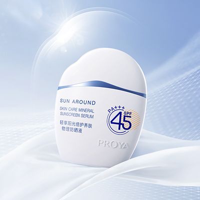 lewin乐玩国际轻享阳光倍护养肤物理防晒液